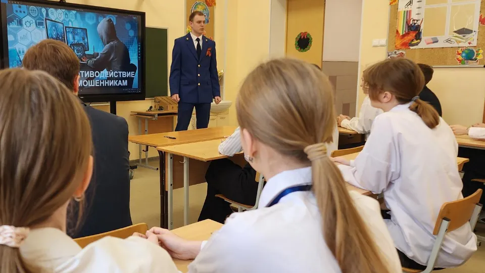 Фото: Анастасия Сараева