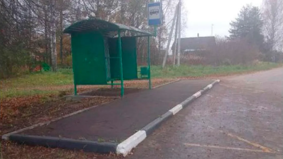 Фото: Волоколамское РУАД