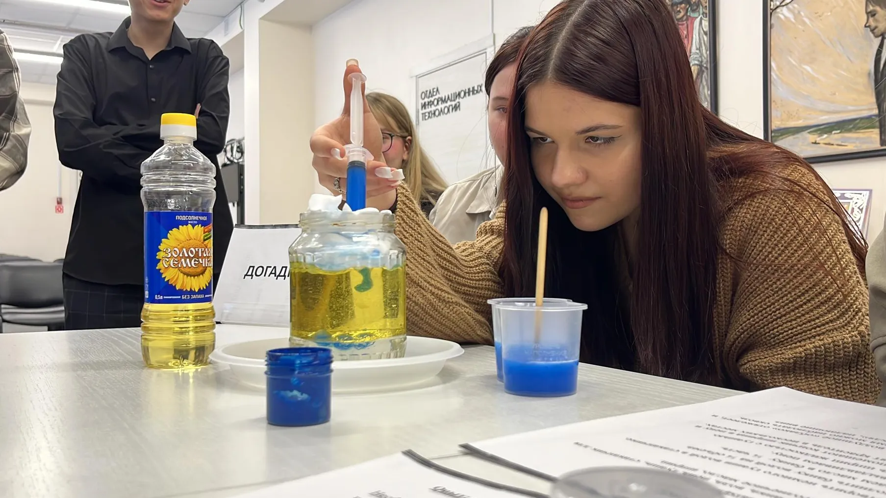 Фото: библиотека Андрея Белого