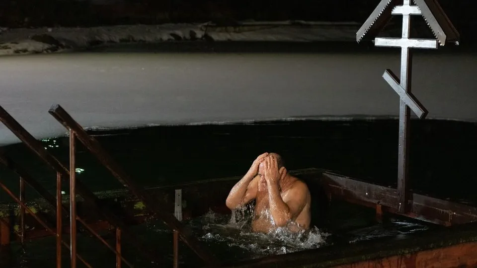 Фото: медиасток.рф