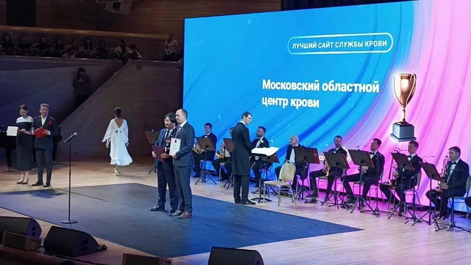 Фото: пресс-служба Минздрава Подмосковья