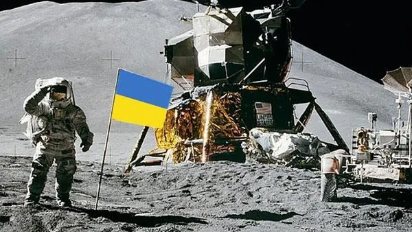 Украинцы собрались на Луну