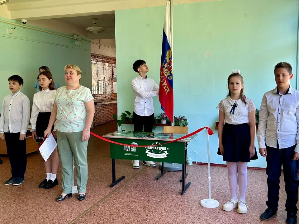 Фото: МАОУ «СОШ № 3 г. Рузы»