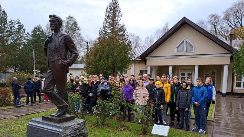 Министерство образования Московской области