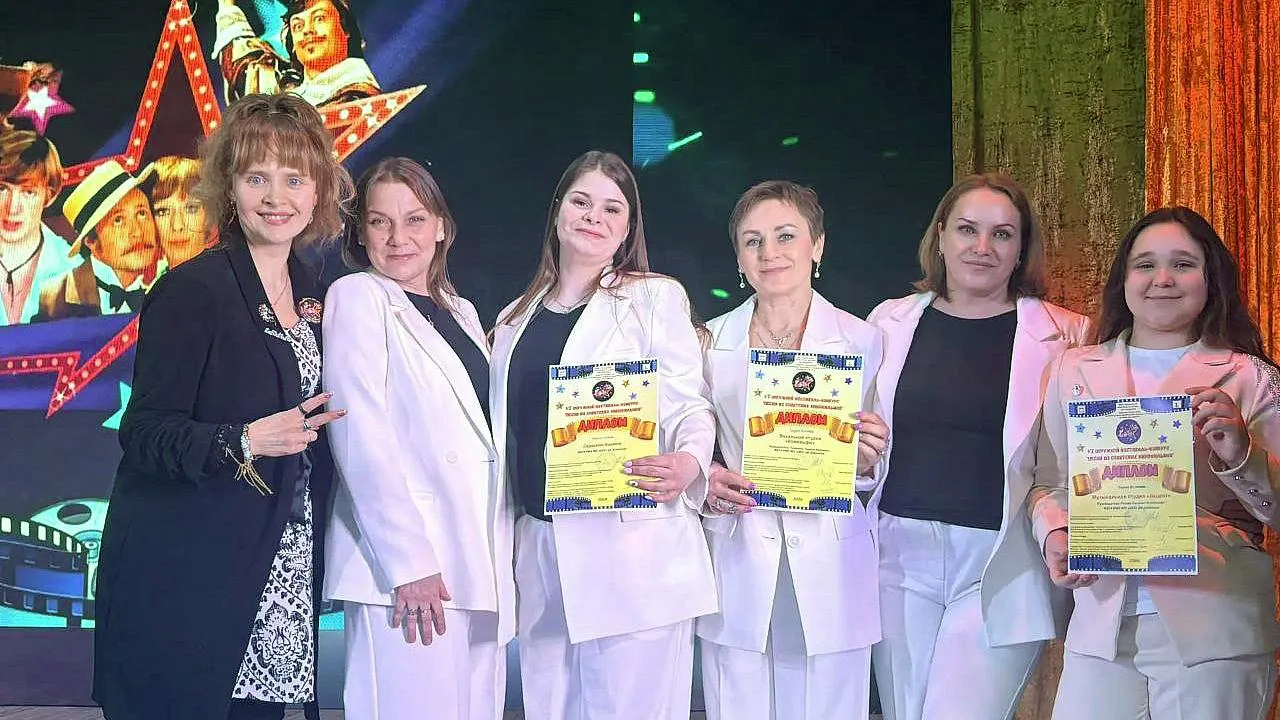 Дом культуры Дорохово