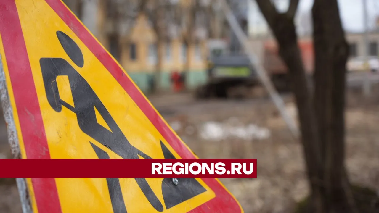 Фото: REGIONS/Дмитрий Зайчиков