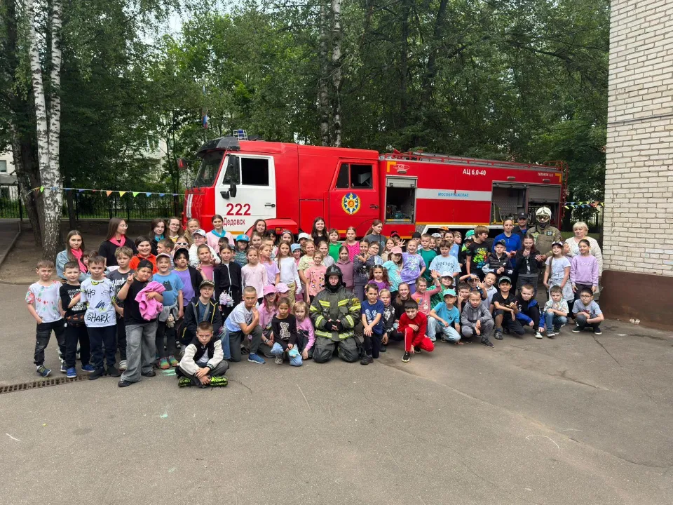 Фото: ГКУ МО «Мособлпожспас»