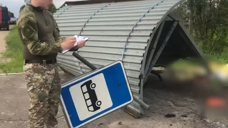 Фото: ГСУ СК России по Московской области