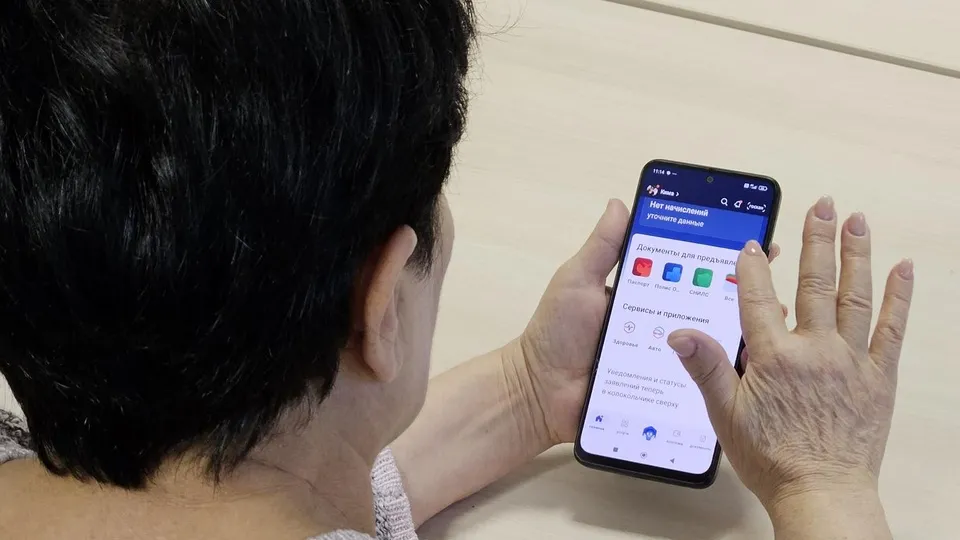 Фото: МедиаБанк Подмосковья/Вероника Горбачева