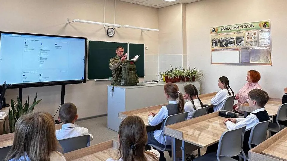 пресс-служба администрации Богородского городского округа