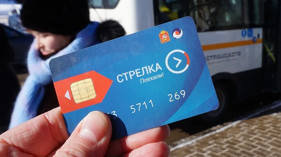 Фото: Медиабанк МО