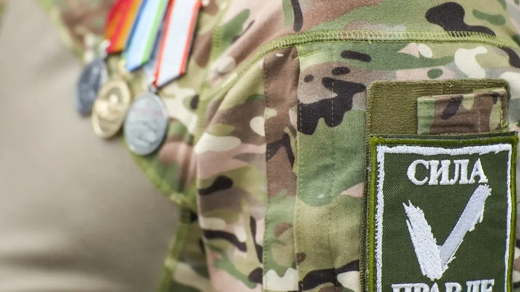 Фото: медиасток.рф