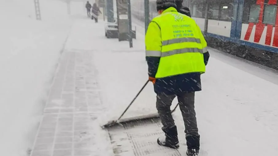 Пресс-служба Центральной пригородной пассажирской компании