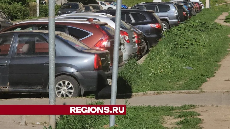 Фото: REGIONS/Михаил Раскин