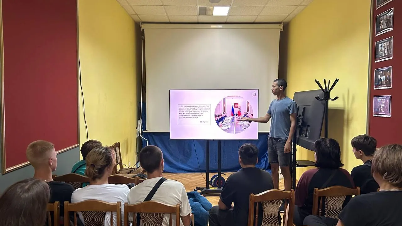 Фото: ДК имени В.Н. Леонова