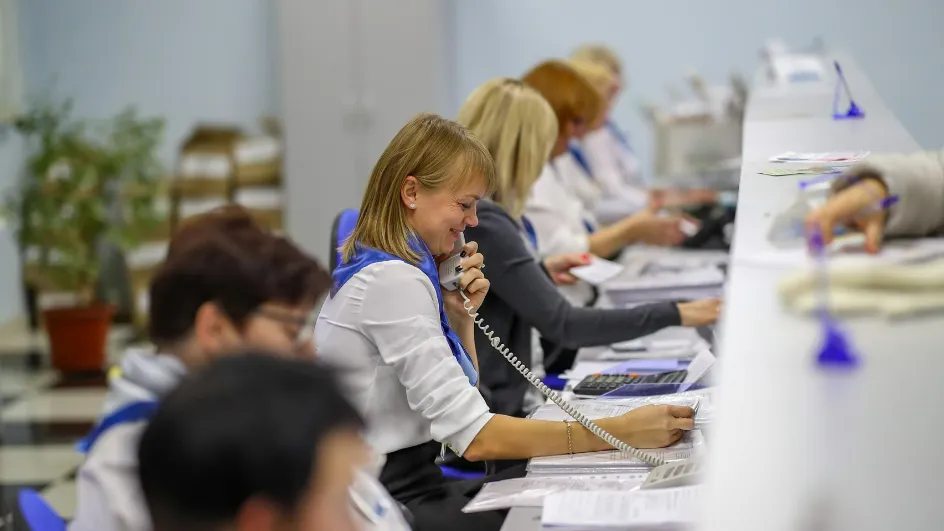 Фото: Министерство ЖКХ Московской области