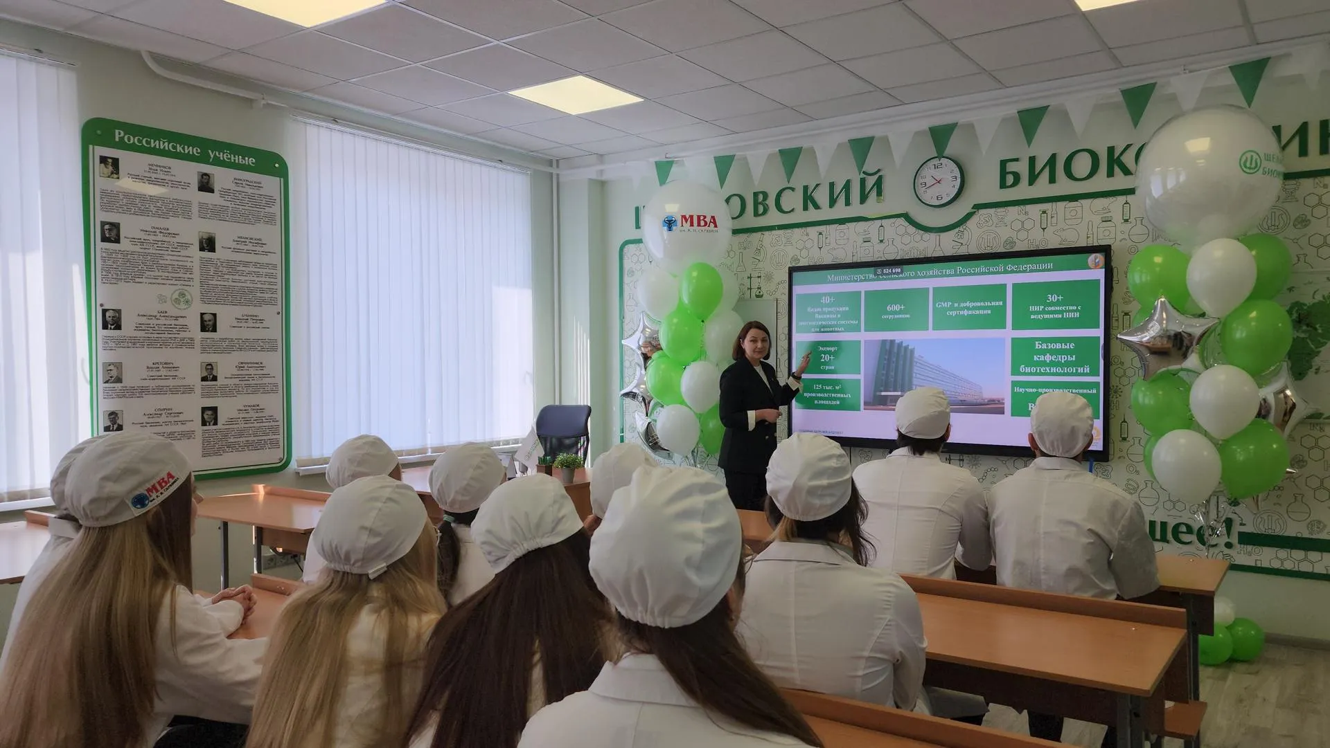 Валерия Тингаева