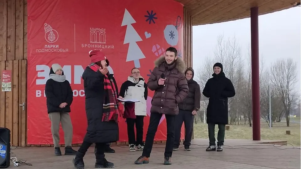 Фото: t.me/brolug