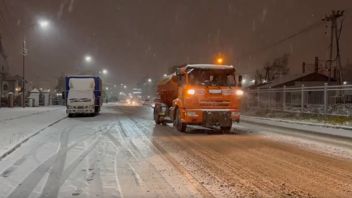 Скриншот видео