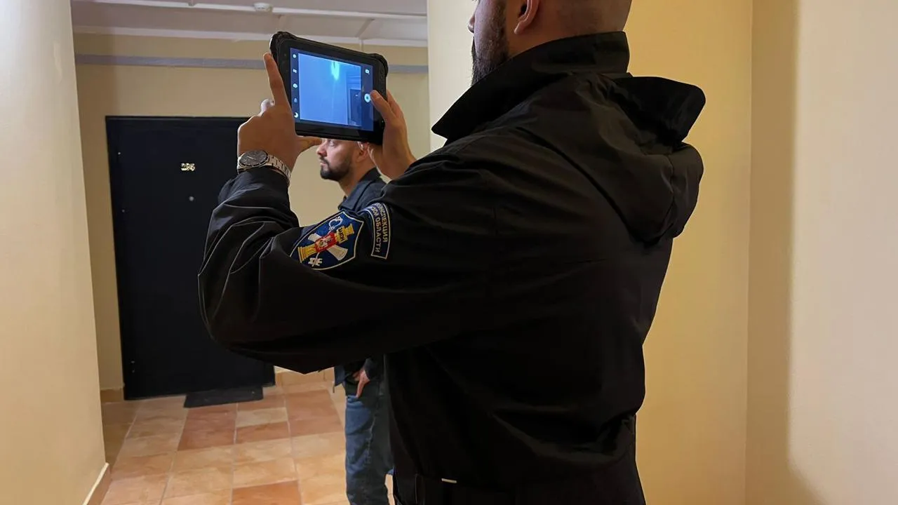 Госжилинспекция Московской области