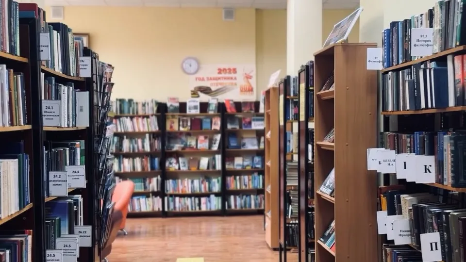 Фото: МедиаБанк Подмосковья/Ольга Стаферова