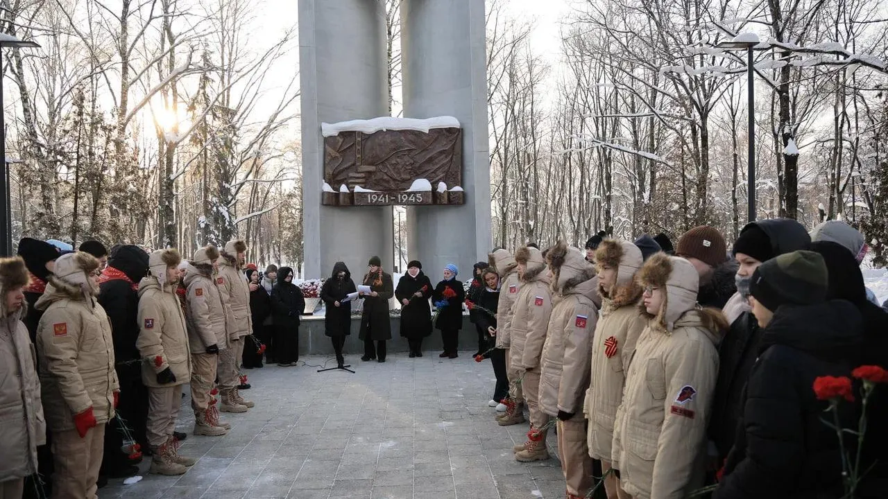 Митинг, посвященный 82-ой годовщине полного снятия блокады Ленинграда, прошел в Балашихе