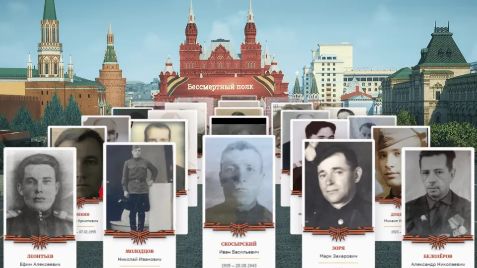 Фото: REGIONS/Василий Тремасов