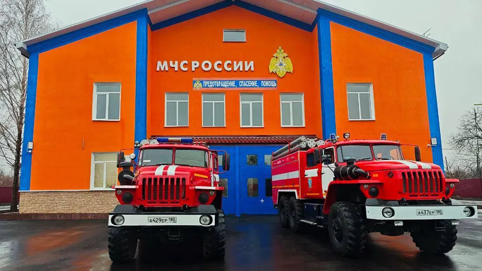 Фото: Министерство ЖКХ Московской области