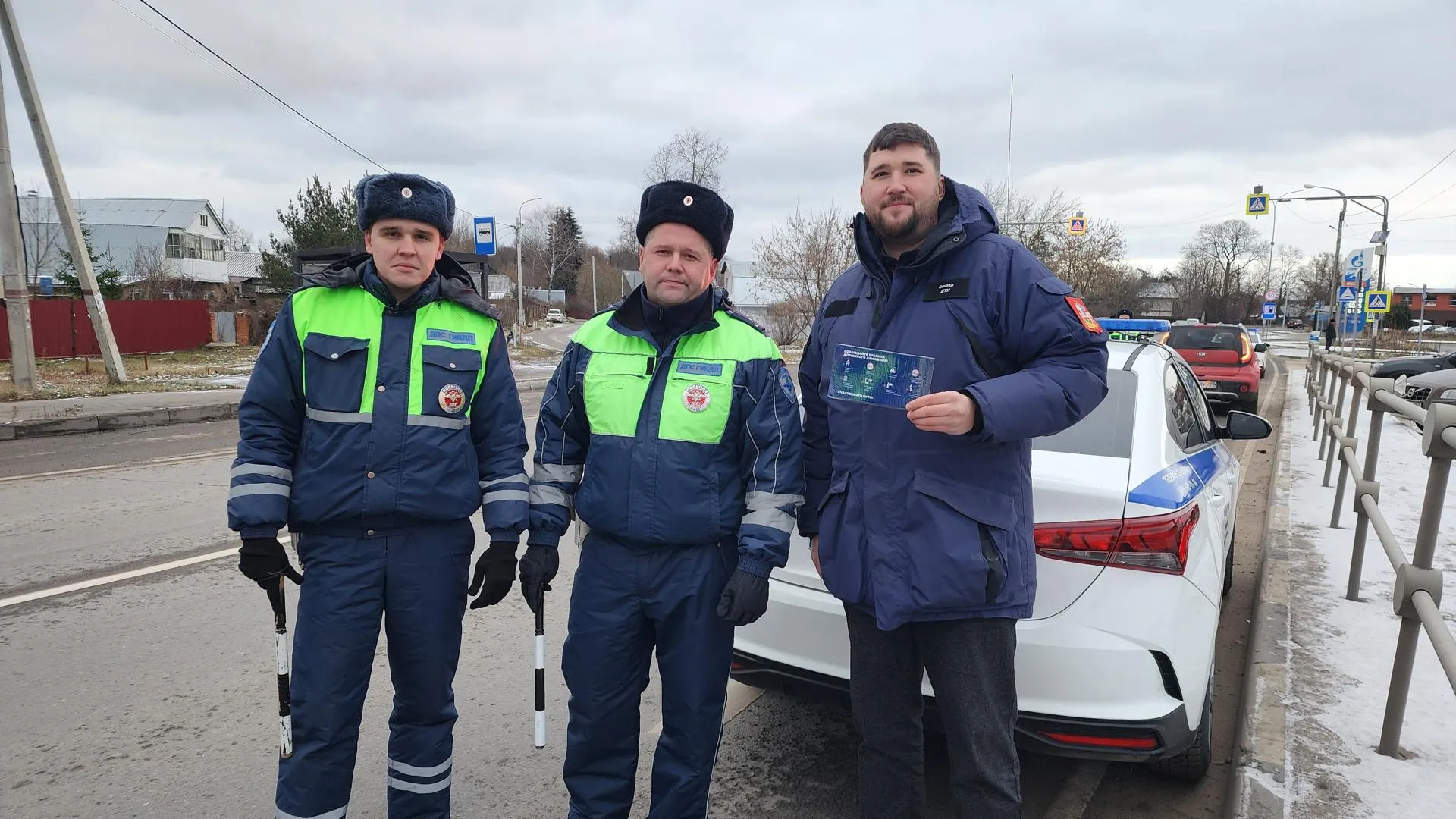 Фото: Валерия Тингаева