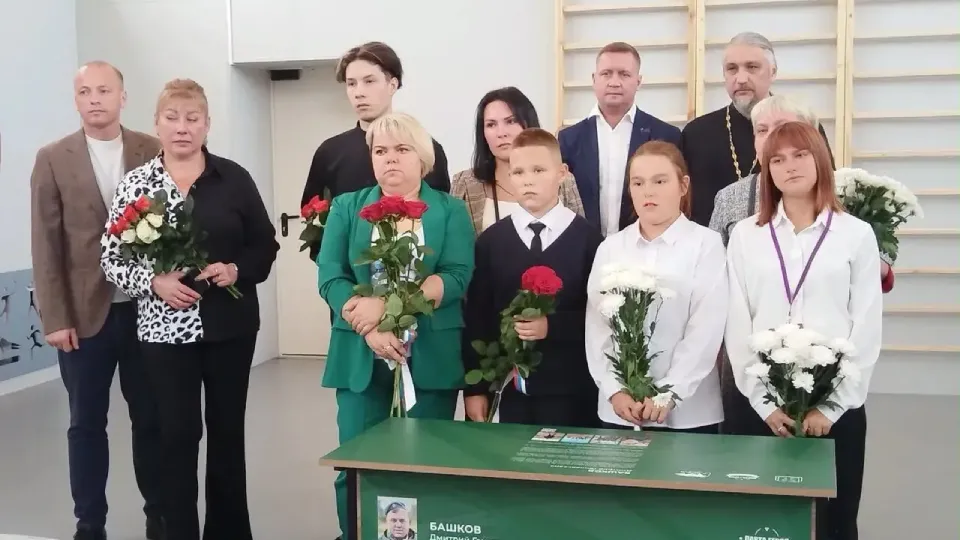 Фото: Администрация г.о. Пушкинский