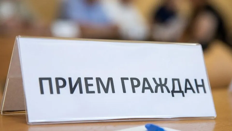 Фото: пресс-служба администрации округа Кашира