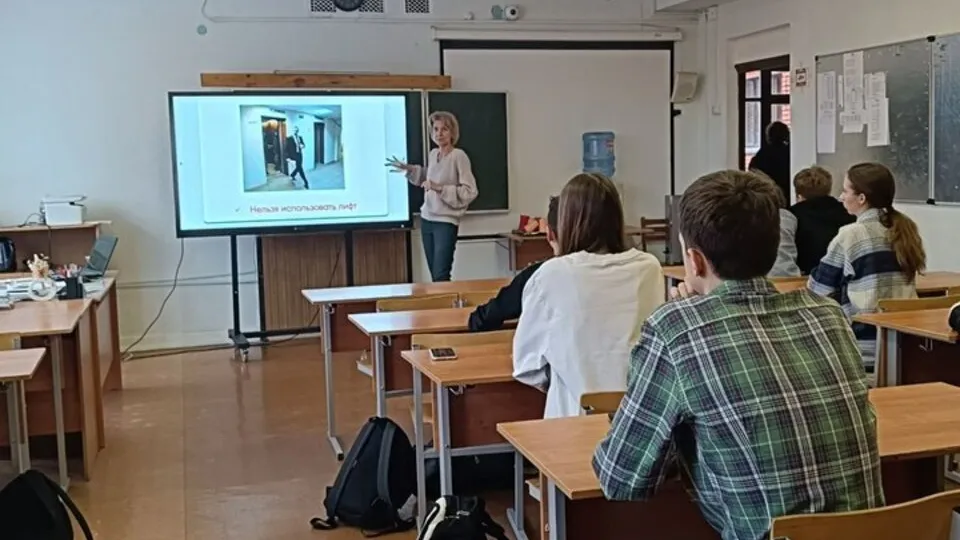 Фото: Образовательный комплекс «Пущино»