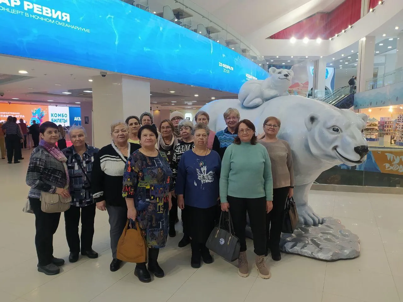 Фото: Министерство социального развития Московской области