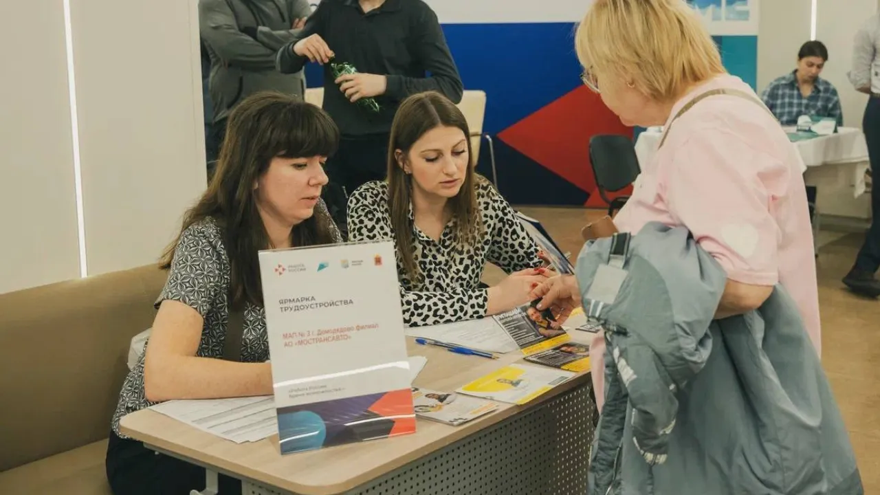 пресс-служба администрации городского округа Домодедово