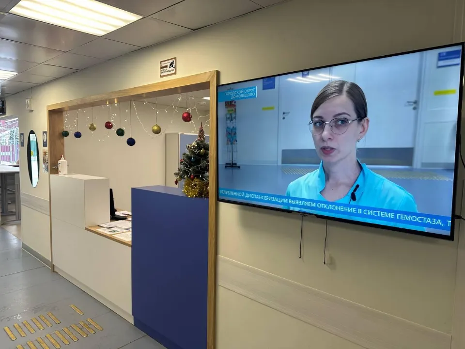 Фото: МедиаБанк Подмосковья/Эдуард Стратонов