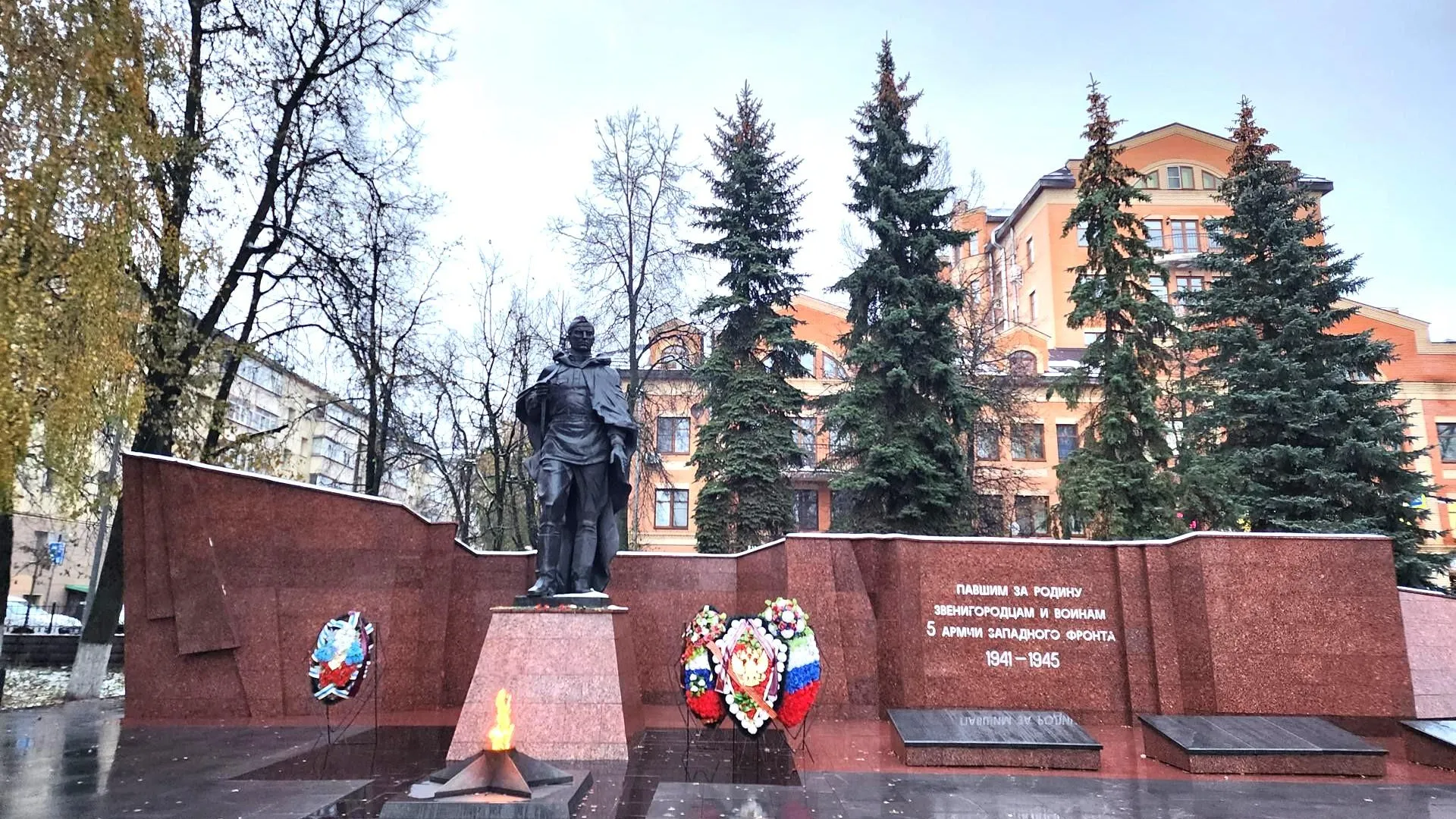 Хавива Фонина / Мемориал Славы в центре Звенигорода