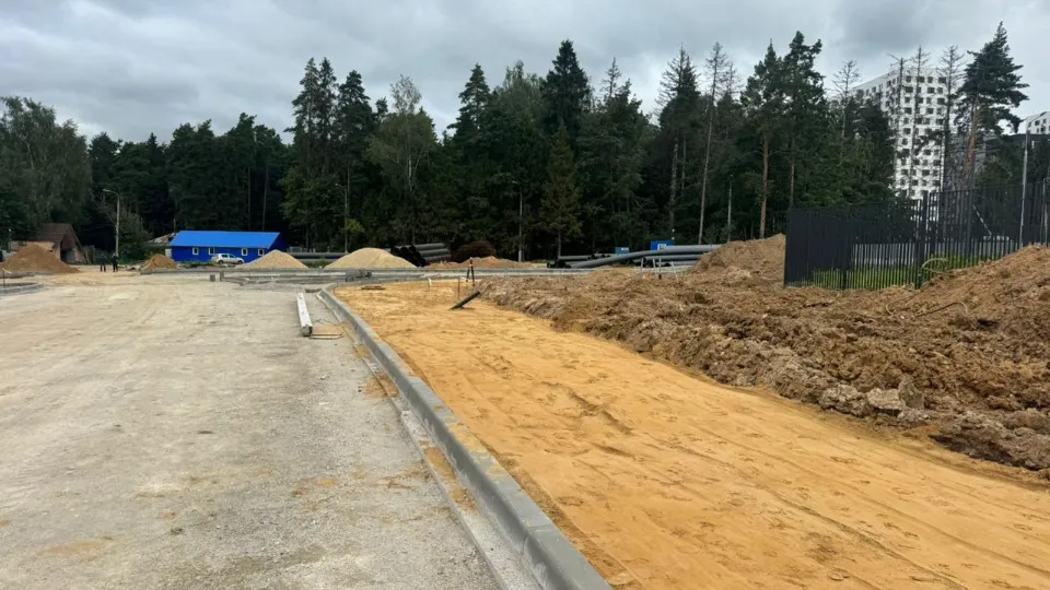 Фото: Главное управление государственного строительного надзора Московской области