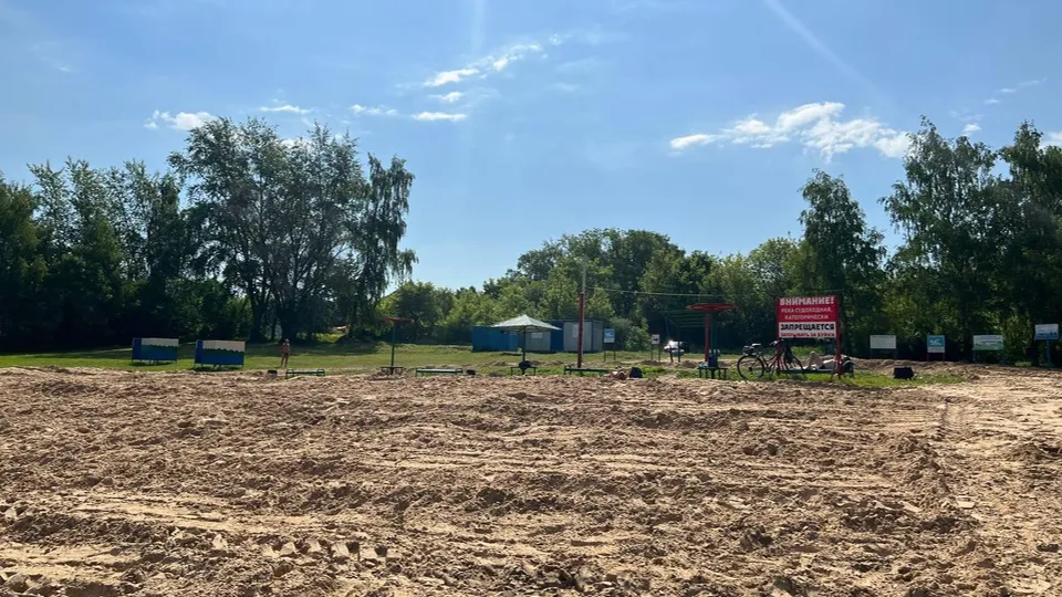 Фото: пресс-служба администрации г.о. Коломна