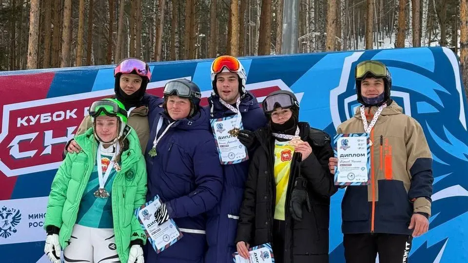 Федерация сноуборда России