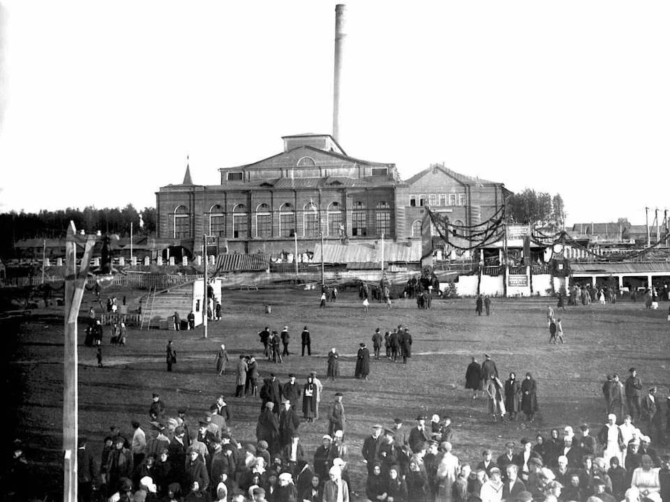 Фото: архив Каширской ГРЭС