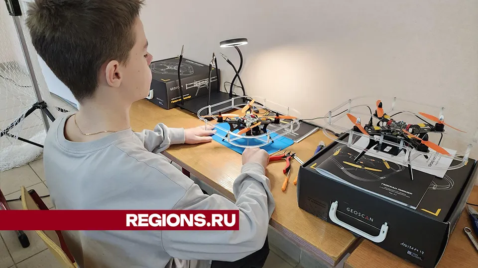 Фото: REGIONS/Александр Степушкин