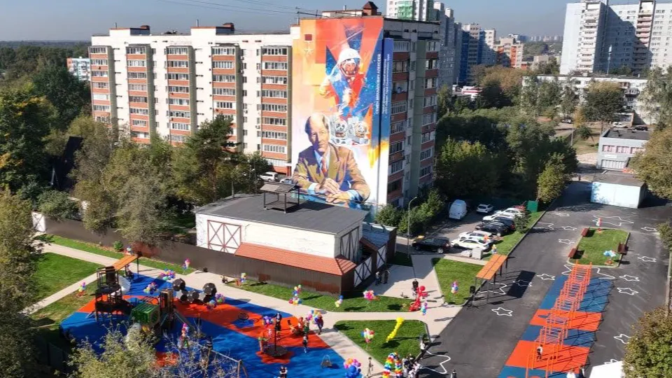 Фото: пресс-служба Администрации Люберец