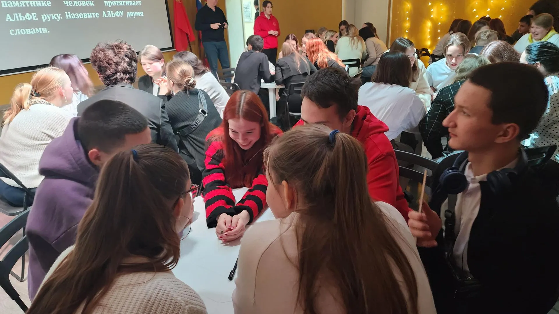 Ксения Пашуто