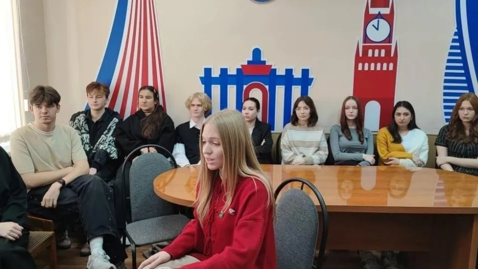 Фото: Министерство образования МО