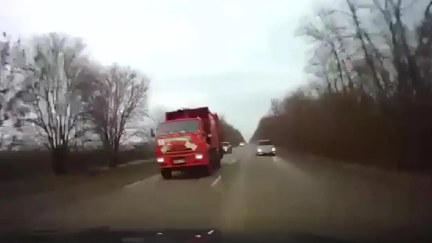 фото: скриншот