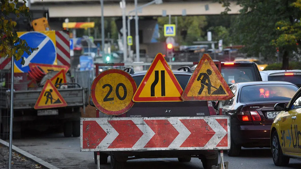 Фото: медиасток.рф