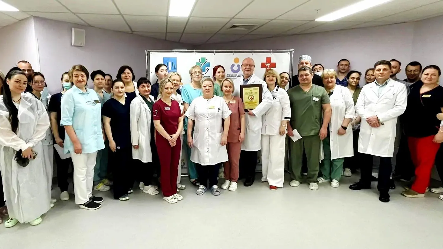 Коллектив Раменского центра материнства и детства