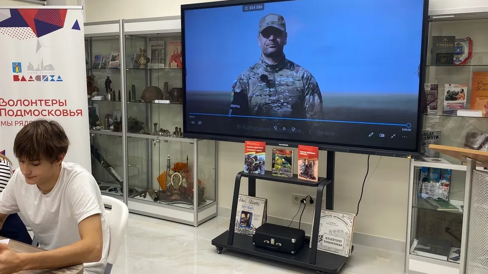 Фото: МедиаБанк Подмосковья/Елена Аботурова