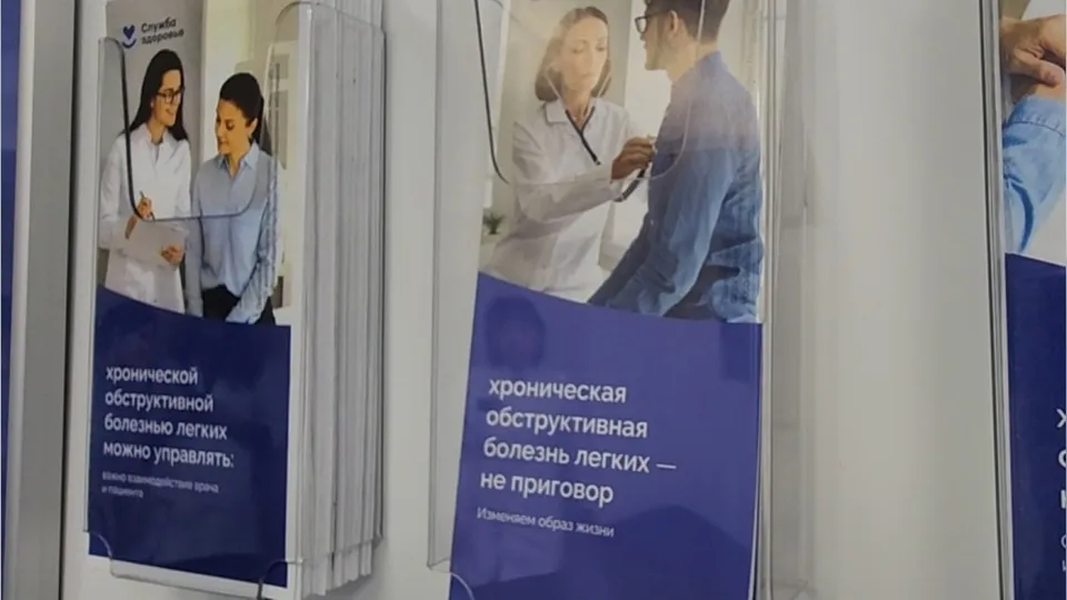 Фото: МедиаБанк Подмосковья/Иван Чижов