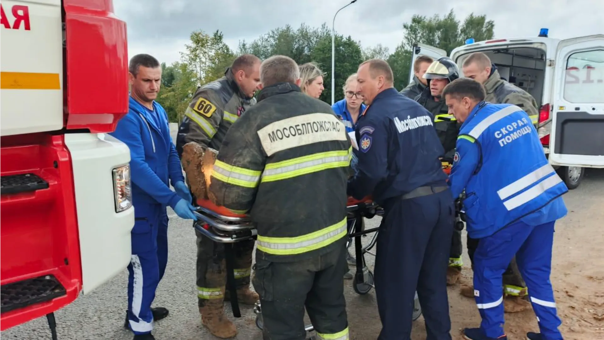 Фото: ГКУ МО «Мособлпожспас»